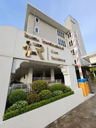Icare Residence & Hotel - Öne Çıkan Resim