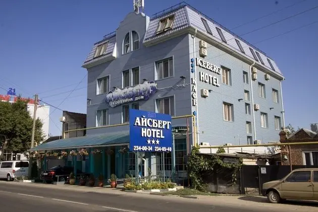Iceberg Hotel