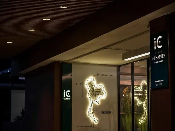 iChapter Hotel Suvarnabhumi - Dış Mekan