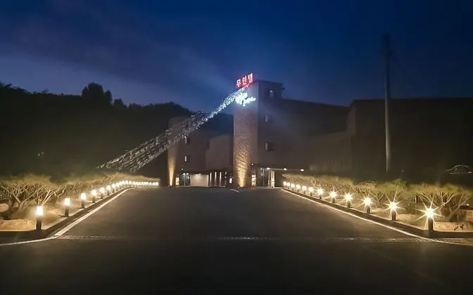 Icheon February Hotel Icheon Branch - Dış Mekan