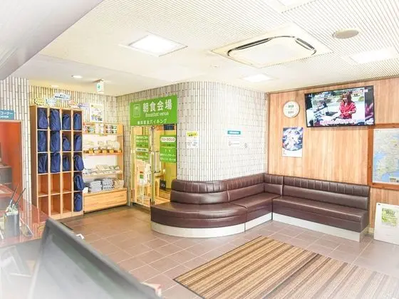 Ichihara Inn Social Goi - Lobi