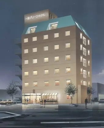 Ichimiya Green Hotel