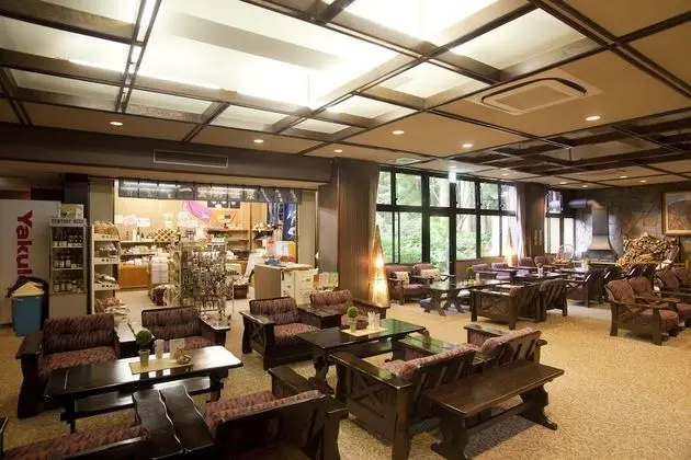 Ichirino Kogen Hotel Roan - Lobi