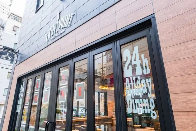 Ici Hotel Asakusabashi - Yerinde Yemek