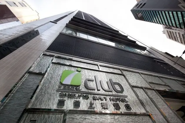 Iclub Sheung Wan Hotel - Dış Mekan