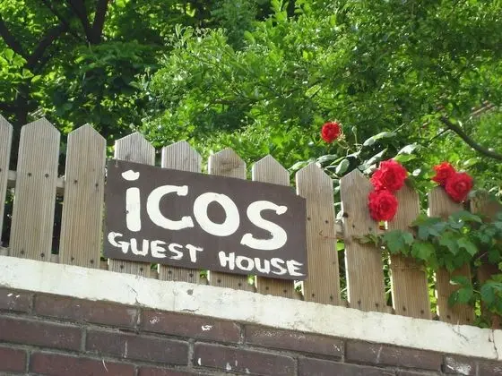 iCOS Guesthouse 2 for Female - Öne Çıkan Resim
