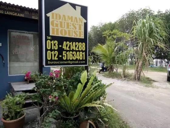 Idaman Guesthouse - Lobi