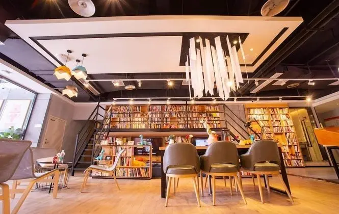 Idea Jar Hotel Chongqing Branch