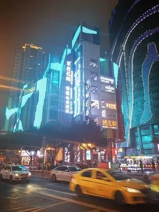 Idea Jar Hotel Chongqing Branch - Dış Mekan