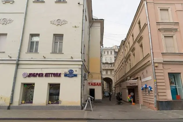 Ideal Mini Hotel