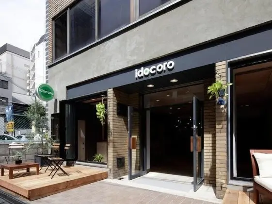 idocoro