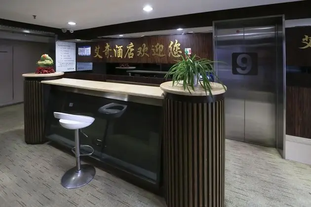 IF HOTEL