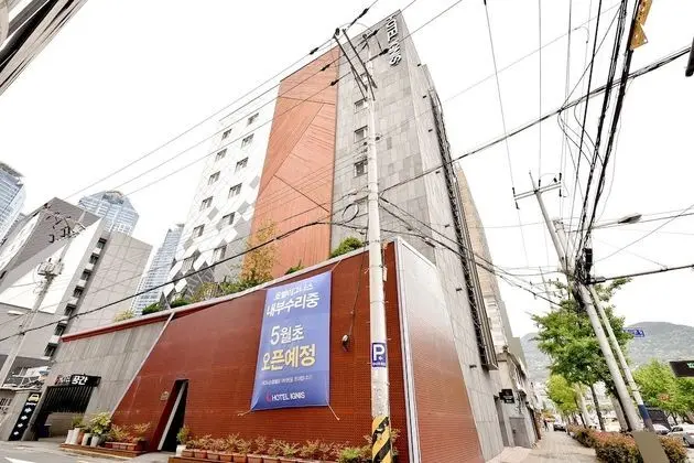 Hotel Ignis Busan Seomyeon - Dış Mekan