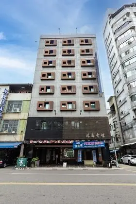 IHI Sanduo Travel Hotel - Dış Mekan
