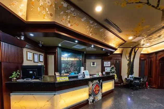 IHI Sanduo Travel Hotel - Lobi