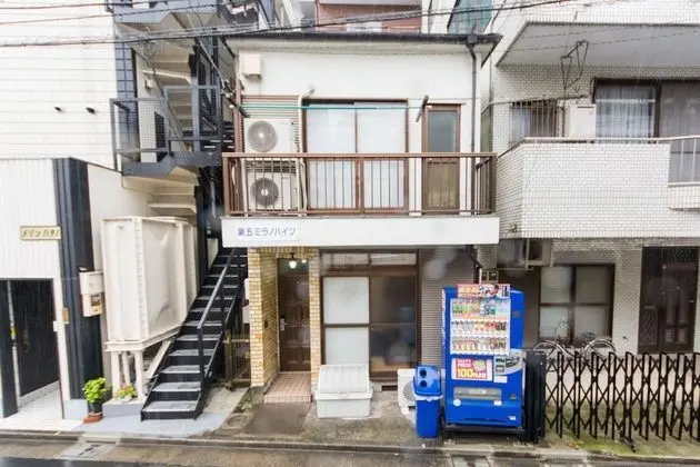 Ikebukuro No Yado