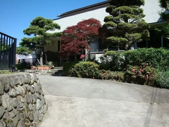 Ikoisanso
