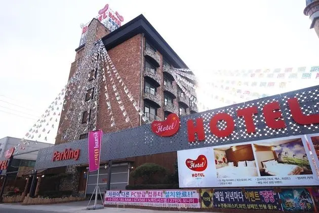 Iksan Hotel Iksan