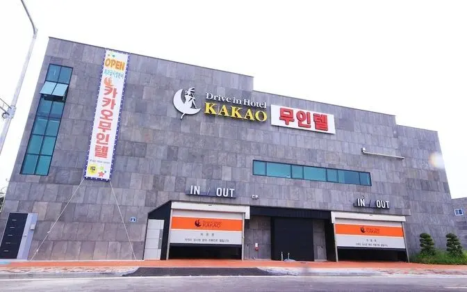 Iksan Kakao Self Check-in Motel