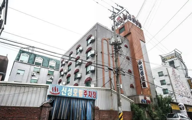 Iksan Sinseong