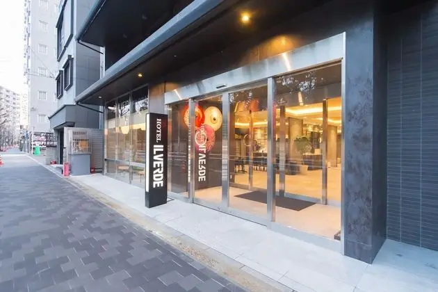 Hotel IL Verde Kyoto