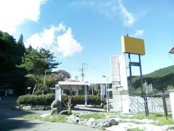 ILA hakushu guest house - Hostel - Dış Mekan