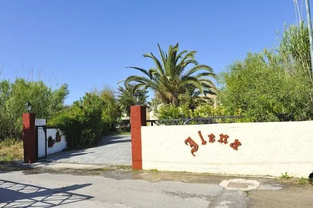 Ilena Hotel - Dış Mekan