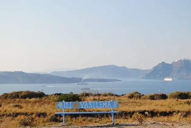 Villa Iliovasilema Santorini - Dış Mekan
