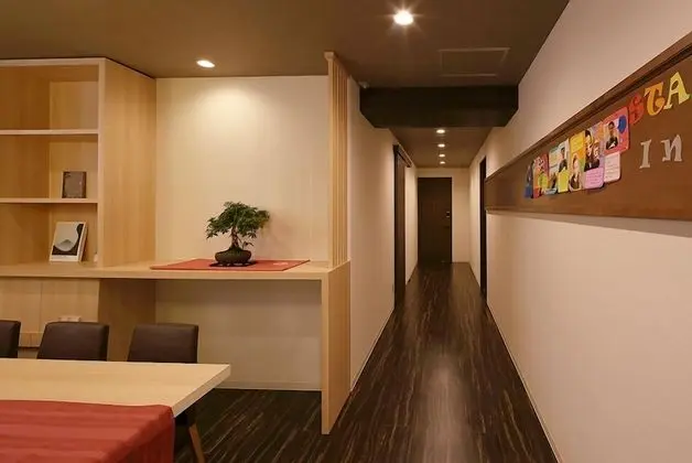 iloha Hostel Namba Shinsaibashi - Lobi