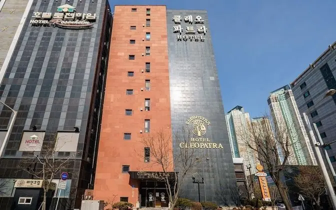 Ilsan Baekseok Cleopatra