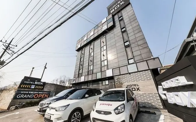 Ilsan BOX