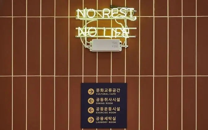Ilsan Janghang Just Play La Festa