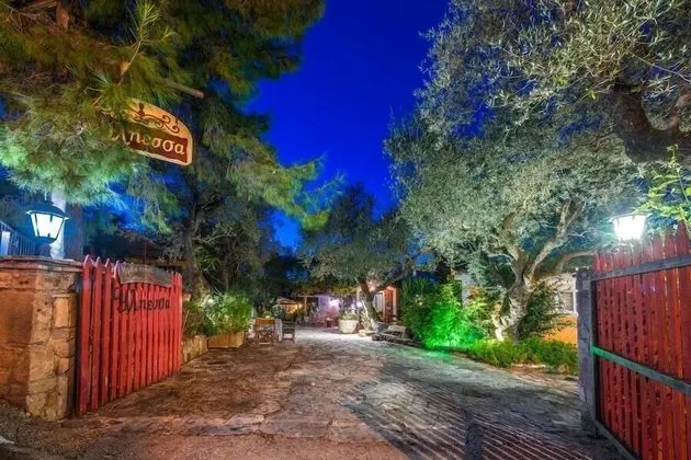 Ilyessa Cottages - Dış Mekan