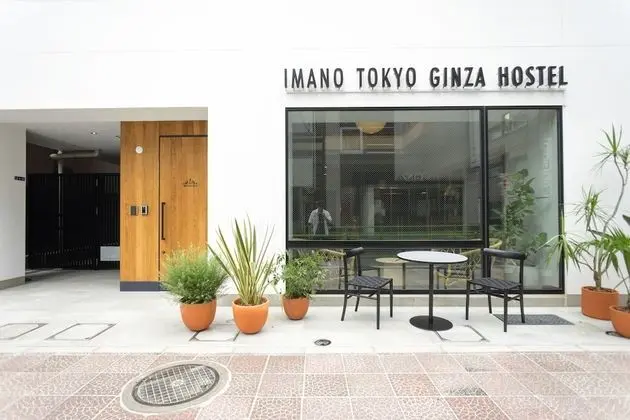 Imano Tokyo Ginza Hostel - Dış Mekan