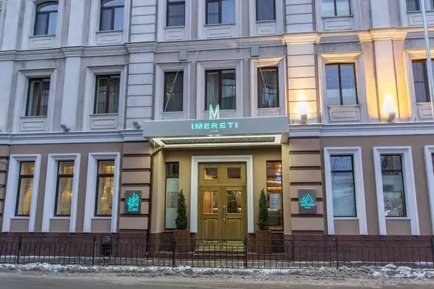 Imereti Hotel