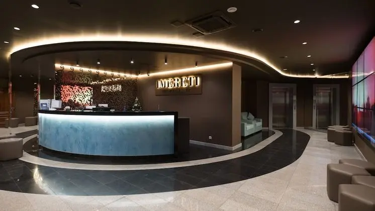 Imereti Hotel - Lobi