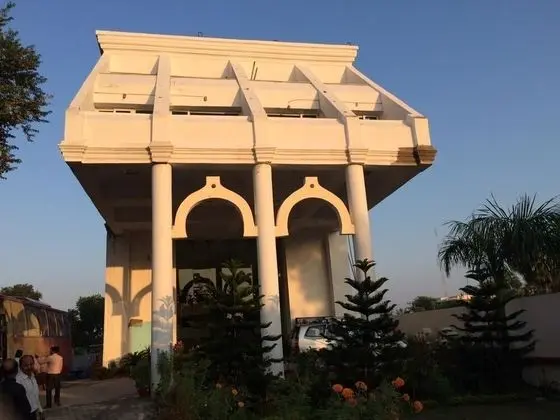 The Imperial Bodhgaya - Dış Mekan