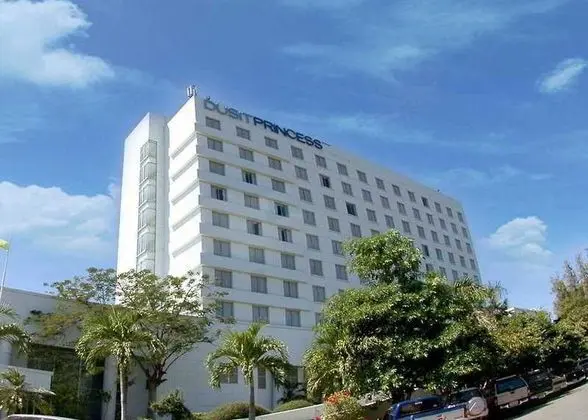 The Imperial Hotel and Convention Centre Korat