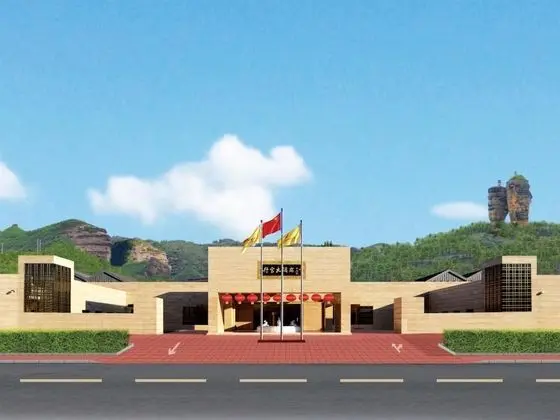 Imperial Palace Hotel