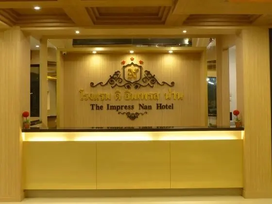 THE IMPRESS NAN HOTEL