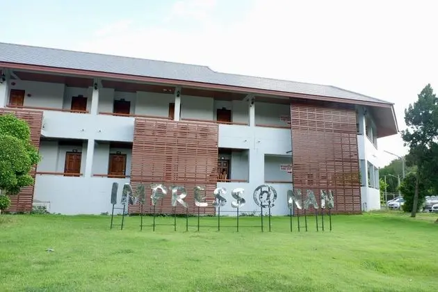 THE IMPRESS NAN HOTEL
