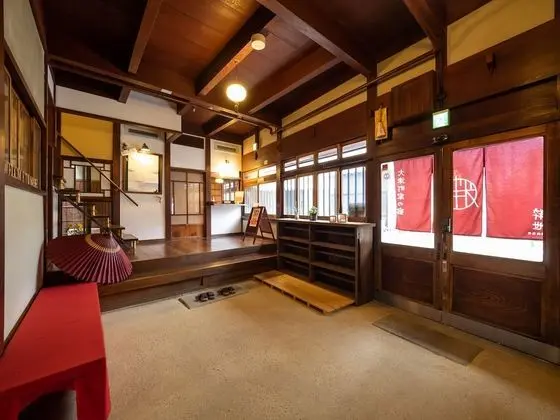 Inase Otsu Machiya Bed & Breakfast - Lobi