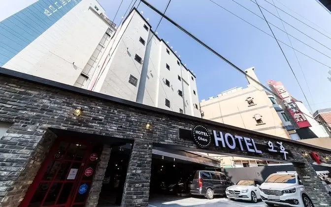 Incheon Hotel Afternoon