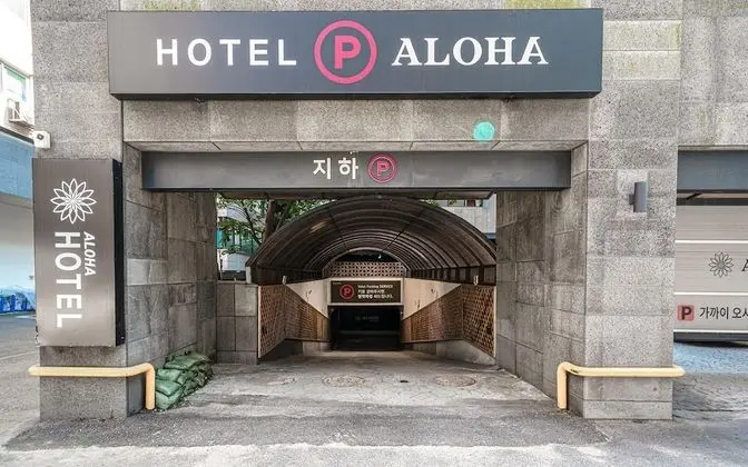 Incheon Aloha Hotel - Dış Mekan