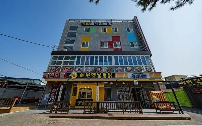 Incheon Beach
