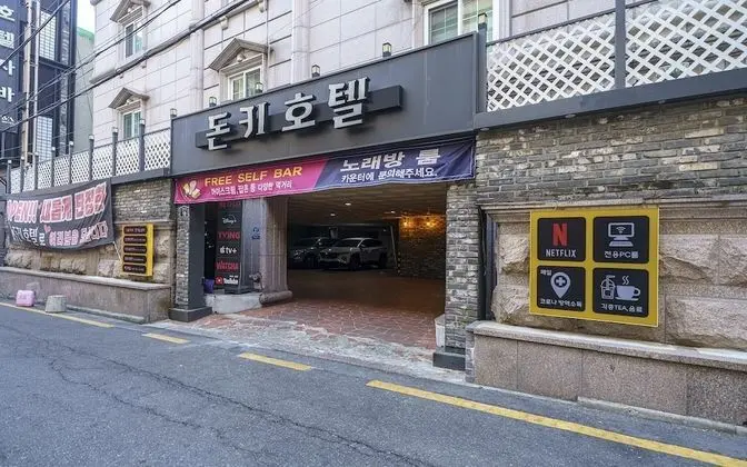 Incheon Chocolate