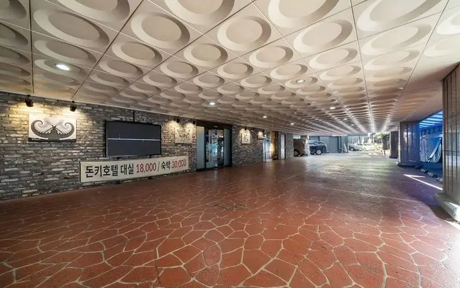 Incheon Chocolate - Dış Mekan