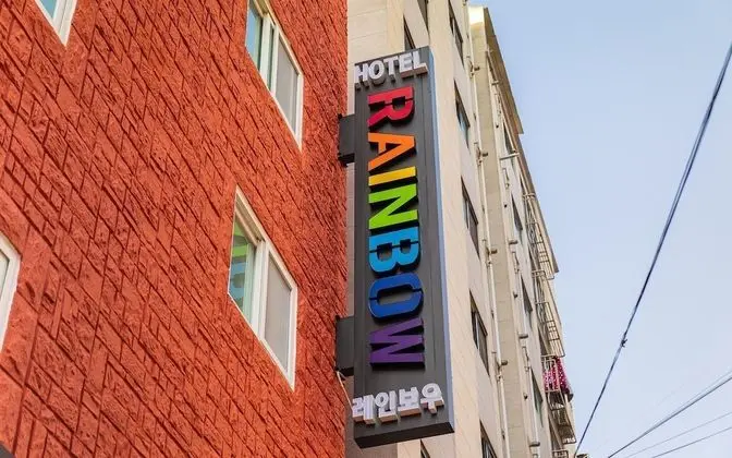 Incheon Hotele Rainbow - Dış Mekan