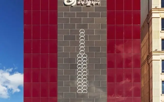 Incheon Galaxy Hotel - Dış Mekan