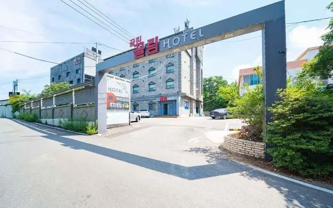 Incheon The Ggeullim